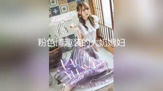 【新片速遞】 生活很美好啊 约高挑漂亮妹子酒店做爱穿上空姐制服丝袜高跟，前凸后翘撅着屁股抱住啪啪大力炮轰【水印】[2.43G/MP4/01:24:16]