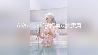 曾经超火P站宜家事件女主角▌Fullfive ▌公园露出观景楼光明正大自慰，女生的行为更是为景区添加别样色彩