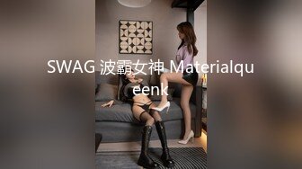  白皙韵味轻熟女露脸卖力深喉骚的不行，女上位清晰深入，掰腿侧入