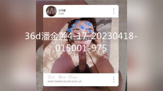 91合集小汇总第十部分【629V】 (213)