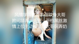 中秋福利之最新众筹果哥大尺度白金版视频美丁---4粉嘟嘟1080P高清原版