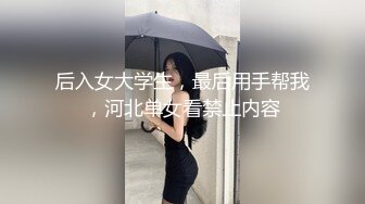 很爽的玩法