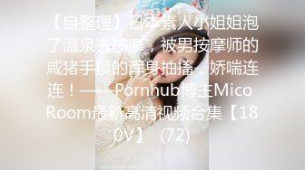 【3p乱交】初拍极上〇里巨乳到货了。有生以来第一次的乱交认真10代汁溢出【玛格南军团定期考试】-cd1