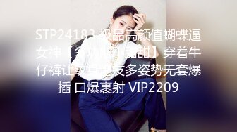 STP31400 国产AV 蜜桃影像传媒 PME064 弟弟惨被巨乳姐姐硬上 唐雨菲 VIP0600