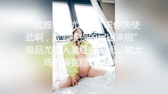  牛仔裤高筒靴大长腿女神约到酒店 身材很不错前凸后翘丰腴销魂 抱在怀里亲吻肉棒滋味美妙