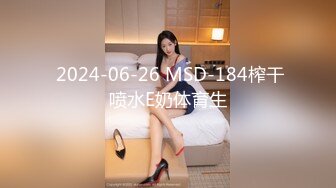 钻石泄密11季4K高清-帅哥美女保证物超所值