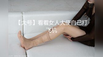 白嫩活泼人妖正和小鲜肉一起玩性爱闺蜜人妖闯进来加入3P性爱大战69互吃JJ疯狂抽插菊射口