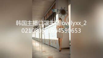 99年四川妹 厕所漏出喜欢舔大鸡吧