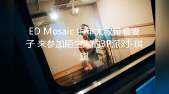 【国产版】[PMC-395] 斑斑 肉体安慰失恋的亲妹妹 肉棒操得她走出情伤 蜜桃影像传媒