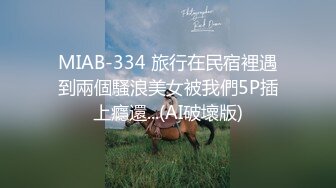 afchinatvBJ冬天_20171202短裙编号4A8E052A