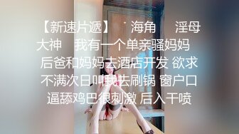   熟女探花_啪啪第二场_熟女质量还是很高，丰满大奶第一次出轨被干的乱抓头发