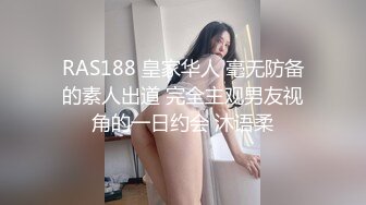 ⚡反差小学妹⚡一脸清纯的小学妹夹着跳蛋坐地铁，被猥琐叔叔发现后各种蹂躏爆操，清纯靓丽的外表下有一颗淫荡的心