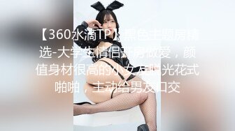 模特身材180长腿美女肉色丝袜配粉内逛街被抄底 钻石高跟超短吊带裙美女穿着骚丁