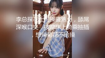 洛麗塔【网曝热门事件制服萝莉】河南实验中学眼镜萝莉史上最全性爱甄选 穿着校服吃鸡做爱啪啪 完美露脸 校服性爱篇 (2)