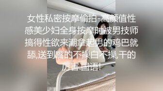 高颜值白丝情趣萝莉全程露脸激情大秀，马尾辫很可爱笑起来很迷人