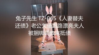 【麻豆传媒】msd-118 用肉棒教训骚媳妇-艾鲤