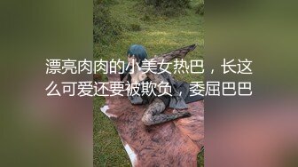 无水印11/16 生活需要解压气质小少妇白衬衣开档牛仔裤很是性感诱惑VIP1196