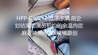 郑州闷骚人妻酒店群P视频流出轮番上阵围攻齐操 场面异常刺激