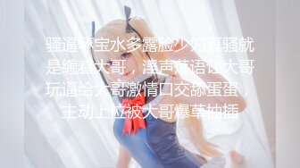 奶茶店女厕全景后拍 众多的美女少妇 第一期