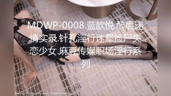 台湾SWAG撒娇女友『沐沐』挑战3P双穴齐插 三明治女孩 要被玩坏掉了