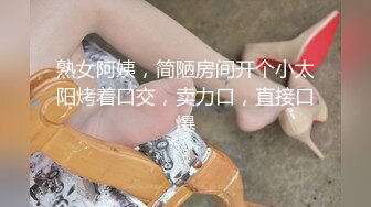 【唯美性爱❤️印象摄影】高价约拍00后清纯班花❤️无套闯红灯啪啪口爆 穿制服啪啪 完美露脸 侧面广角 高清720P原版