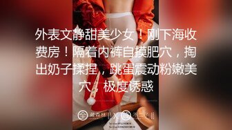 【极品❤️爆乳女神】樱桃空空✨ 淫荡少妇求子之路 对精子的渴望 微胖真是极品Q弹蜜臀 紧致湿滑