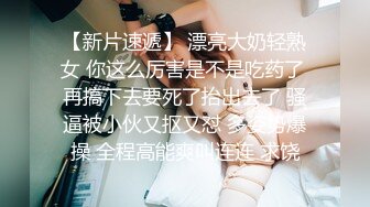 淫欲反差美少女可爱jk妹妹被哥哥操，极品00后小仙女 高颜值完美身材 男人的梦中情人，清纯唯美视觉感超强