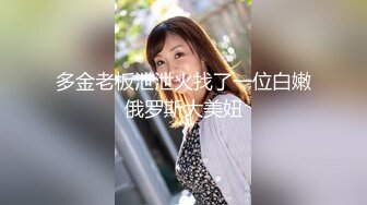 云上会所KTV之偷拍女厕所YSHS 60