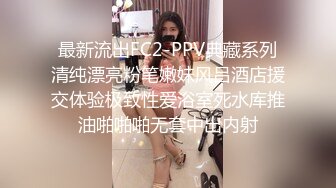 【绝对清纯美少女】初下海收费房操逼，脱衣热舞，一头蓝发，搞起来也是很骚的