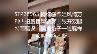 【新片速遞】  黑丝伪娘 和胖哥哥贴贴 穿着黑丝岔开双腿被哥哥口粉嫩的仙女棒 被舔的痒痒的很舒服 鸡鸡小还要振动棒刺激鸡鸡 