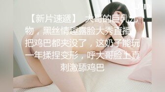 【超唯美??极品女神】火爆网红玩偶姐姐『HongKongDol』最新《晨钟幕鼓2》纯美性爱 嫩穴榨精 高清1080P原版