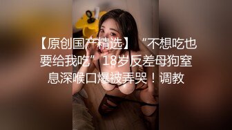  漂亮美女吃鸡啪啪 你喜欢玩游戏 我喜欢玩逼 玩爽了就是一顿爆操 射了一骚逼