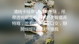 【新片速遞】  《最新众筹✅热门作品》梦幻般的美巨乳女神【木木森】景观高楼内的裸体诱惑~每个男人心目中想要拥有的极品身材