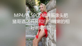 ✿反差性感女白领✿“你轻点，奶子涨想让人吸”，闷骚气质优雅女白领 领到房间终于露出本性，工装来不急脱直接开草