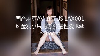 日翻了【大白熊】G奶学妹~无套啪啪~口爆~吞精~道具自慰~喷水，全能型骚货，推荐一看 (2)