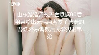 xh大神-搭讪星巴克大学生. 纯洁无瑕的美少女，城市之窗，海阔无比的风景，操这样的美逼简直舒适怡人！