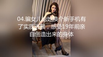 onlyfans 喝奶时间到！【LactatingDaisy】孕妇产后乳汁四溢 奶水飙射【200v】 (159)