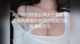 国产AV 星空无限传媒 XK8048 少妇白洁3 童汐 林曼曼