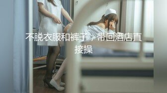 主題酒店鐘點房拍攝到的眼鏡屌絲男與单位少妇女领导開房偷情私会啪啪 互舔互插愛撫爽的欲仙欲死 露臉高清