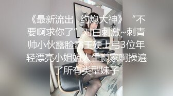 【违规昵称】G奶女神气质美女，自慰秀，身材叫声销魂，一场赚了大把钱，极品人人爱 (1)