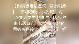 ⚫️⚫️精品露脸网红！万人求购OF眼镜反差婊【糖果可乐】订阅私拍，被个挫男各种蹂躏啪啪，好菜让猪拱