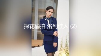 颜值超高的妹子