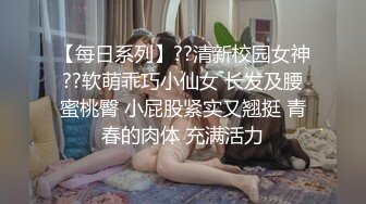 嘤嘤淫叫胡言乱语，真实性爱自拍，外站博主【阿森】真实约炮健身房瑜伽教练无套内射