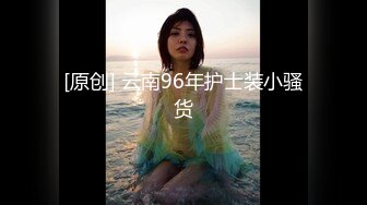 情侣酒店一边看黄片，一边让男友刮毛，无毛粉嫩鲍鱼无套抽插，国语露脸对白淫荡