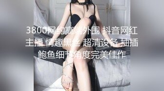 heyitsmei09-lipstick-red-lingerie-for-my-bbc-@bruce_wang00