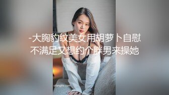 漂亮眼睛极品颜值女神下海大尺度秀，义乳情趣装声音嗲嗲，我腰很灵活扭腰很好看，超近距离掰穴假屌抽插