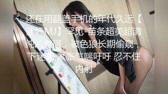 完美人妻假藉性教育數次強求少年的棒棒！！