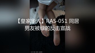 兰州在校学生妹高颜值苗条妹子和炮友啪啪，黑丝网袜口交上位骑坐后入抽插猛操