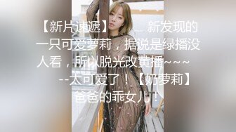 【新片速遞】 ❤️精品推荐❤韩国娇艳伪娘『CDwant』双伪娘3P被直男后入轮操 