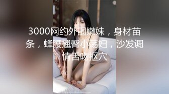  2024-10-07 XB-200 杏吧傳媒 3000約了個高品質會一字馬的反差御姐